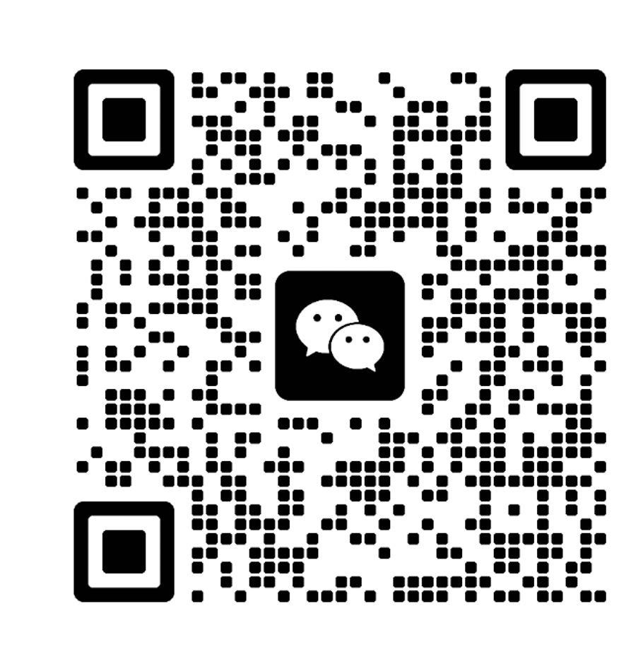 扫码添加微信好友